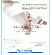 Стоматологічна клініка «Dr. VatanoV» сертифікат - kolesnik-sert13
