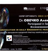 Стоматологічна клініка «Dr. VatanoV» сертифікат - Scan_20201209_111507